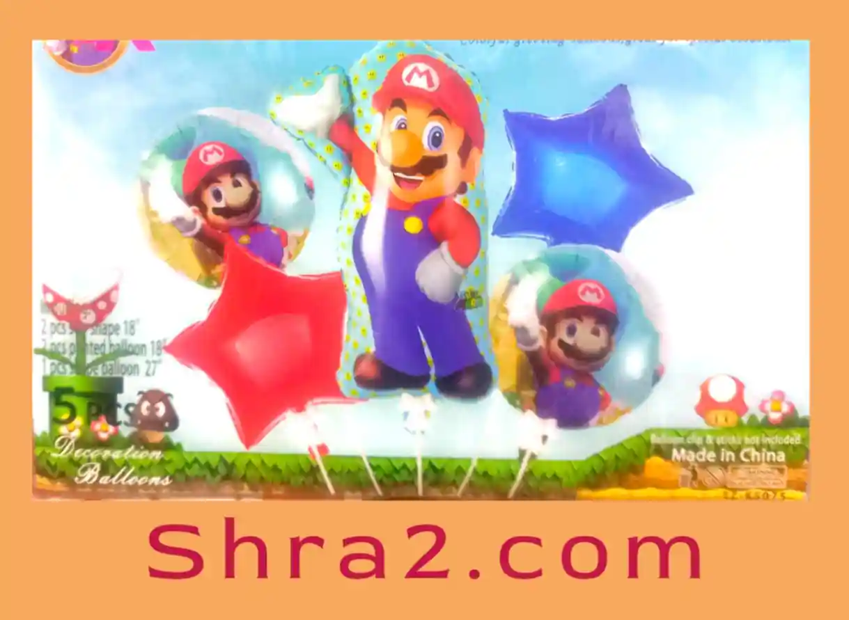 Super Mario Balloon Set for Birthday Parties